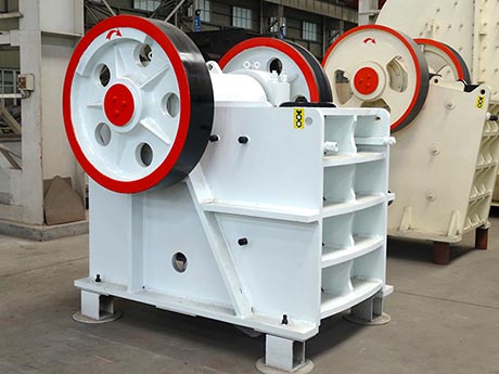 顎式粉碎機 顎式粉碎機
