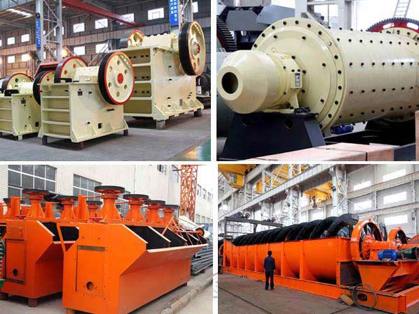 所使用設備 所使用設備