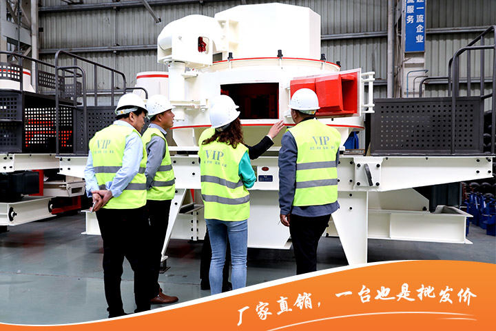 河卵石打砂機生產廠家 河卵石打砂機生產廠家