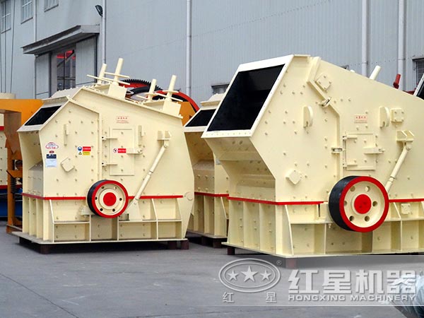 錘式反擊破碎機(jī) 錘式反擊破碎機(jī)