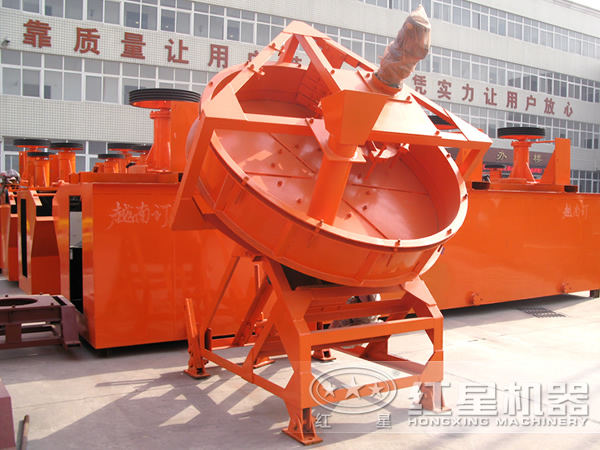 圓盤造粒機設備 圓盤造粒機設備