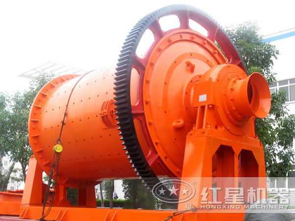 .鐵渣球磨機 .鐵渣球磨機