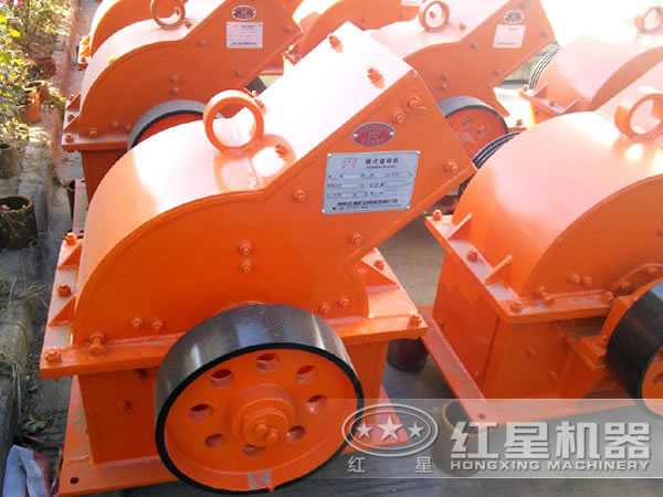 錘式破碎機 煤碳錘式破碎機