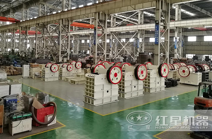 紅星機器車間 紅星機器車間