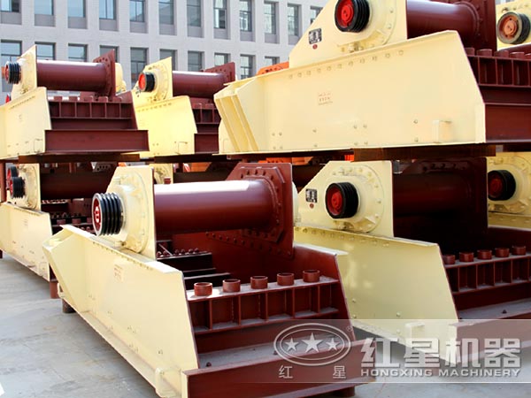 振動給料機 振動給料機