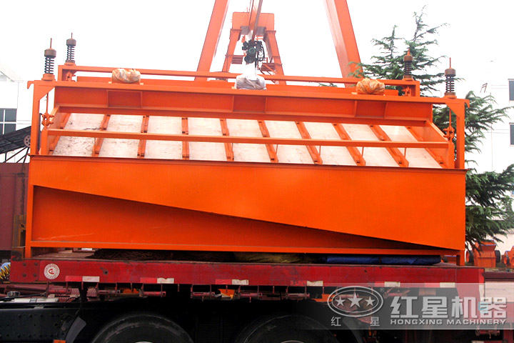 高頻篩發貨現場 高頻篩發貨現場