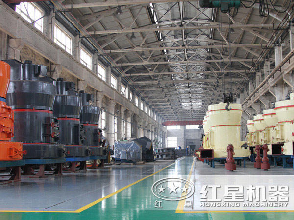 云母石磨粉機車間 云母石磨粉機車間