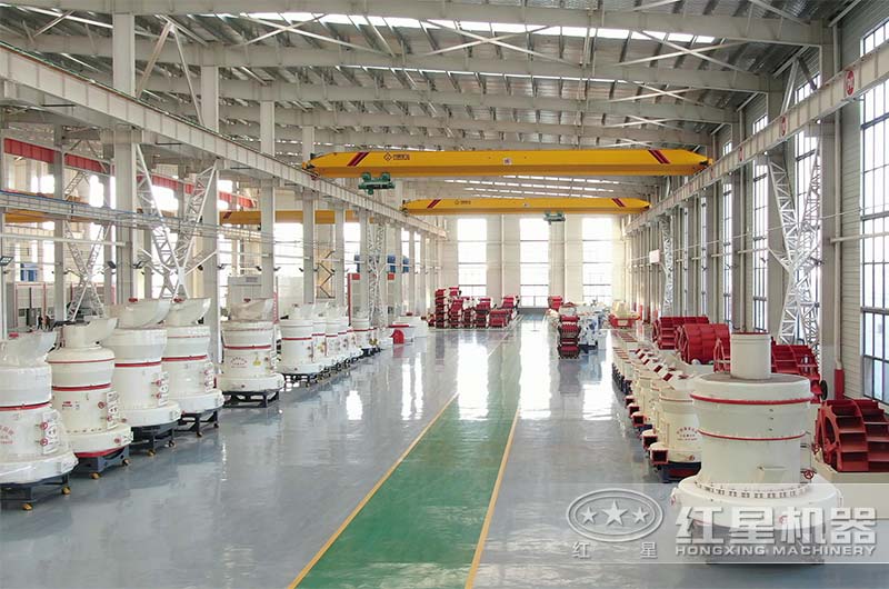 紅星磨粉機(jī)車(chē)間 紅星磨粉機(jī)車(chē)間