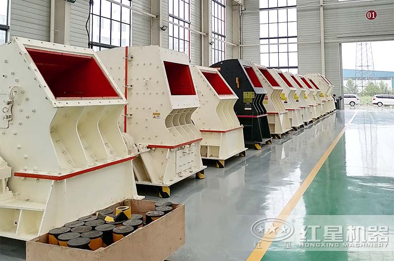 紅星機(jī)器重錘式破碎機(jī)廠(chǎng)家 紅星機(jī)器重錘式破碎機(jī)廠(chǎng)家