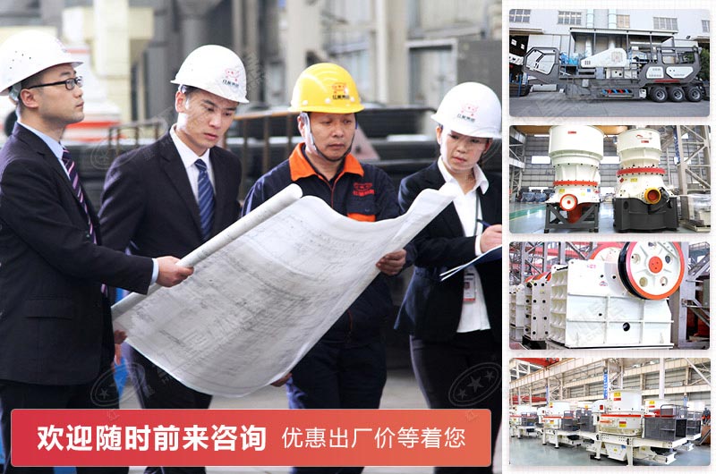 紅星集團(tuán)廣迎八方來(lái)客 紅星集團(tuán)廣迎八方來(lái)客