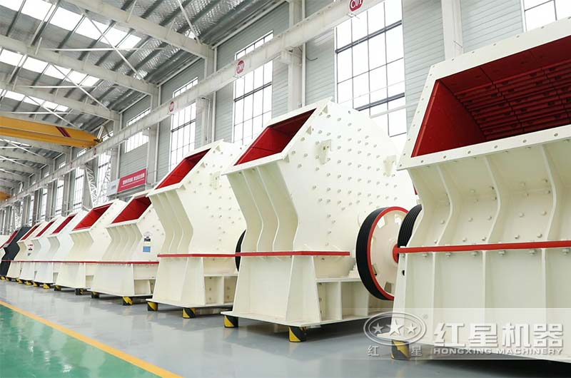 重錘式破碎機設(shè)備 重錘式破碎機設(shè)備