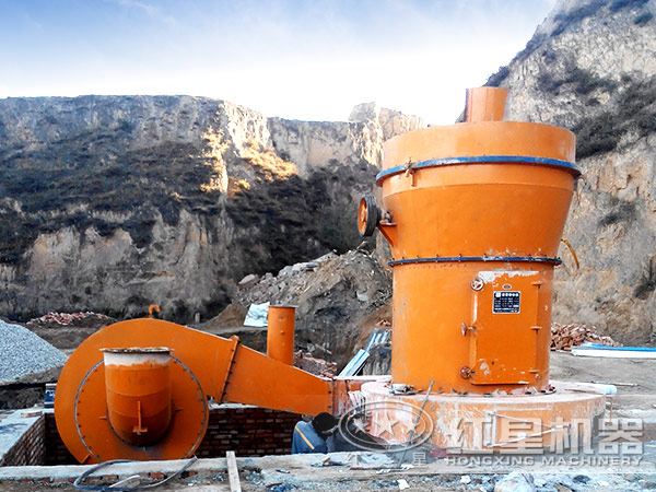 紅星磨粉機 紅星磨粉機