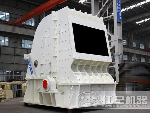 反擊破碎機 反擊破碎機