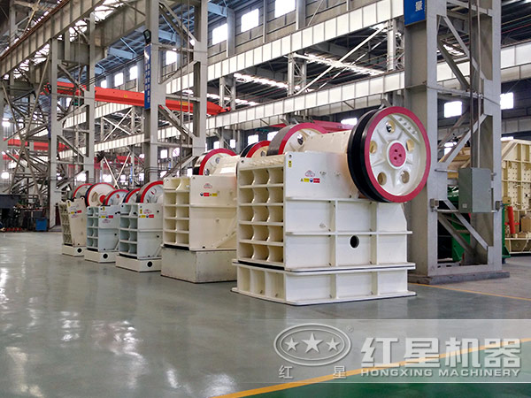 紅星碎石機廠家現場 紅星碎石機廠家現場