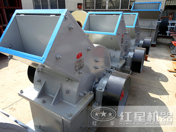 錘式碎煤機 錘式碎煤機