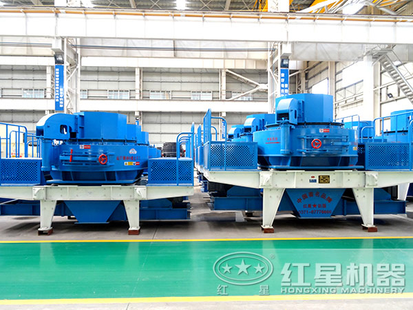 環保制砂機 環保制砂機