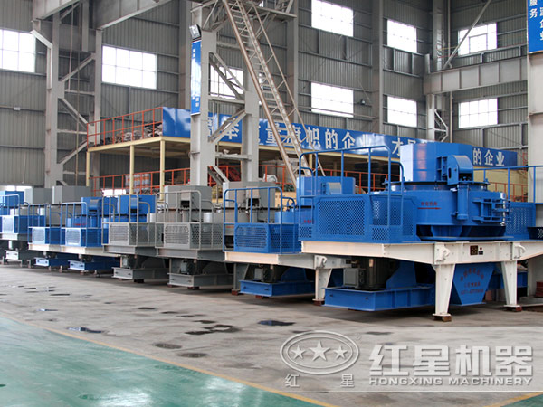 制砂機生產車間 制砂機生產車間