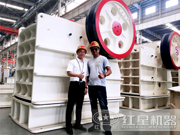 紅星設備車間 紅星設備車間