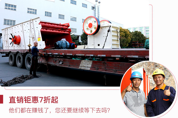 發貨現場 發貨現場