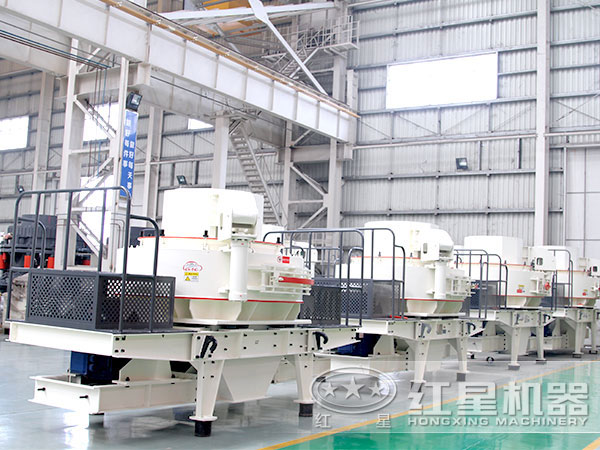 制砂機車間 制砂機車間