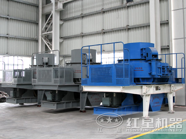 石灰巖制砂機 石灰巖制砂機