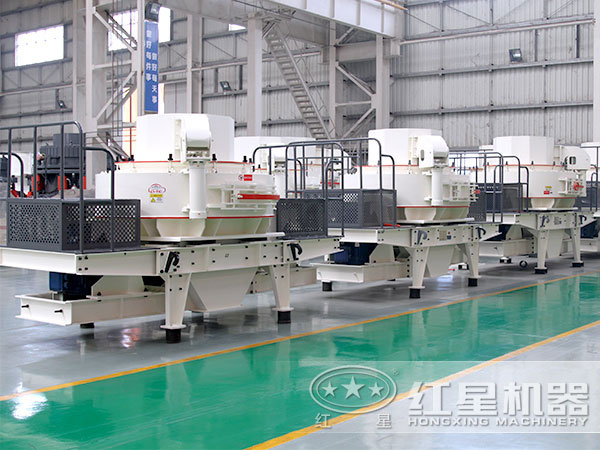 碳化硅制砂機車間 碳化硅制砂機車間