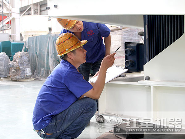 紅星機器 紅星機器