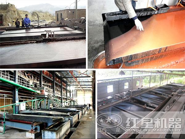 搖床作業(yè)現(xiàn)場 搖床作業(yè)現(xiàn)場