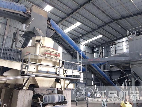 HXVSI-7611制砂機用戶生產現場 HXVSI-7611制砂機用戶生產現場