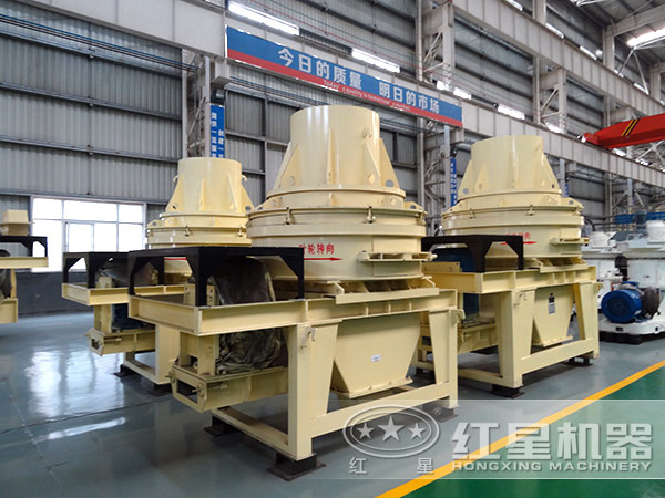 沖擊式陶粒砂制砂機(jī) 沖擊式陶粒砂制砂機(jī)