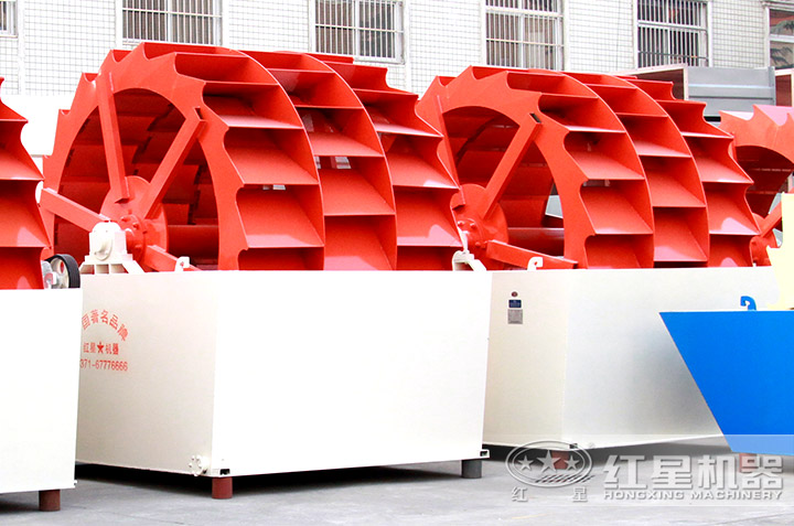 三葉輪洗砂機 三葉輪洗砂機