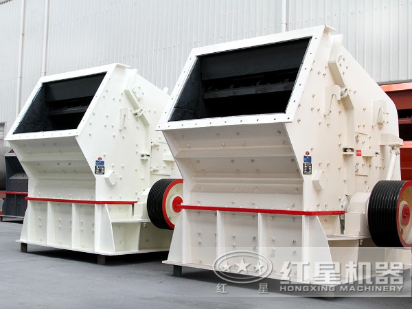 反擊式破碎機 反擊式破碎機