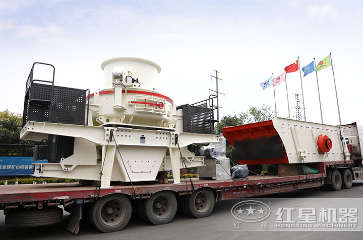 濟(jì)南用戶選購(gòu)的新型環(huán)保制砂機(jī)發(fā)貨了 濟(jì)南用戶選購(gòu)的新型環(huán)保制砂機(jī)發(fā)貨了