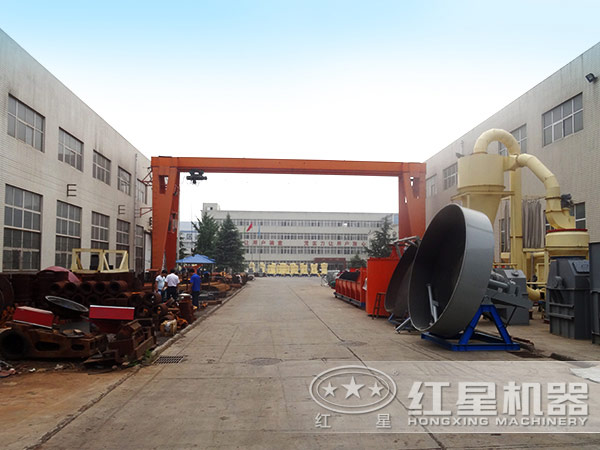 紅星部分廠區(qū)圖 紅星部分廠區(qū)圖