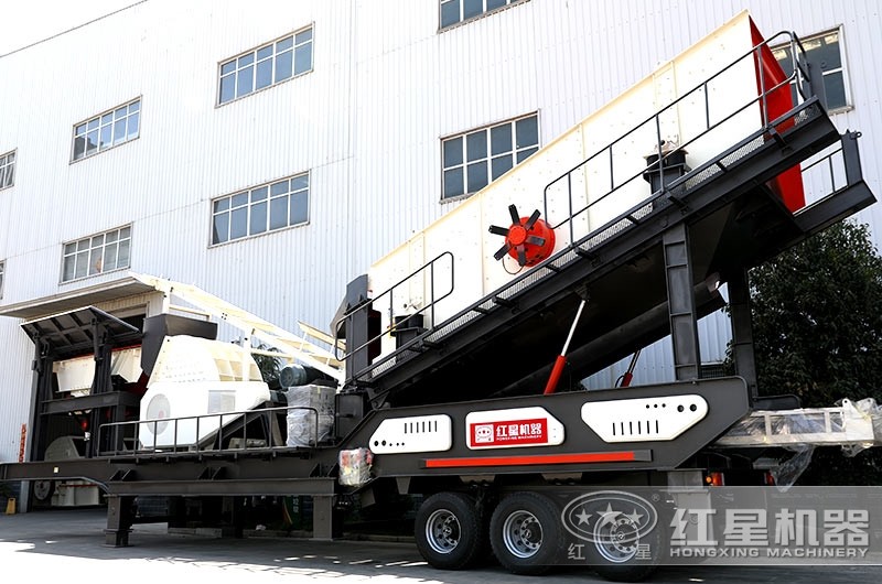 移動碎石設(shè)備 移動碎石設(shè)備