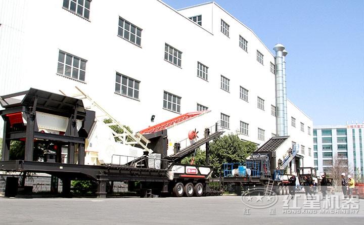 客戶參觀紅星移動碎石設(shè)備 客戶參觀紅星移動碎石設(shè)備