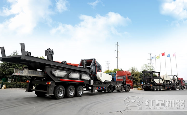 輪胎式流動破碎站發貨現場 輪胎式流動破碎站發貨現場