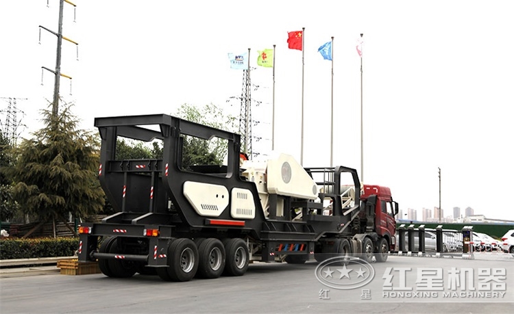 顎式移動碎石機發貨現場 顎式移動碎石機發貨現場