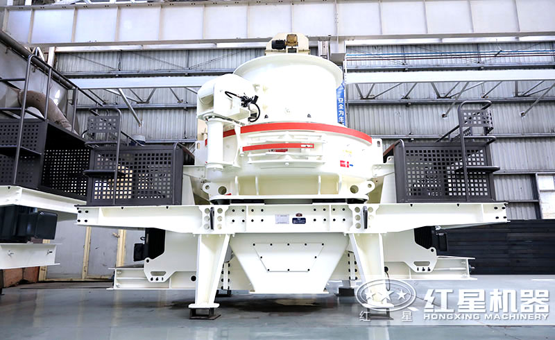 HVI制砂機 HVI制砂機