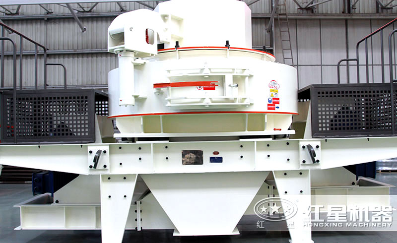 VSI制砂機 VSI制砂機