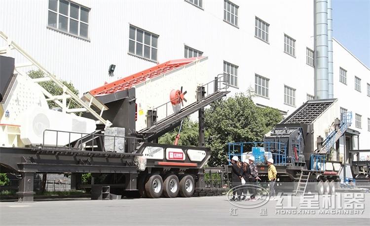 客戶(hù)考察紅星移動(dòng)碎石機(jī) 客戶(hù)考察紅星移動(dòng)碎石機(jī)