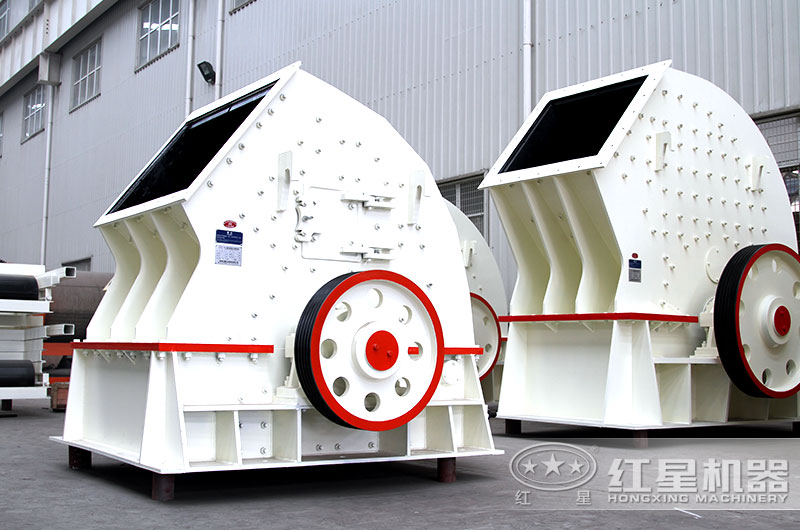 重型錘式礦石破碎機 重型錘式礦石破碎機