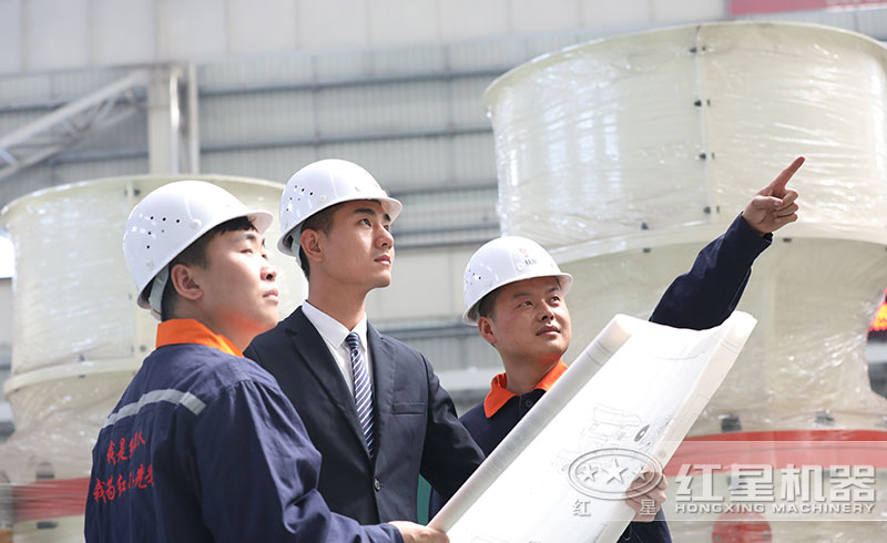 技術人員制定流程 技術人員制定流程