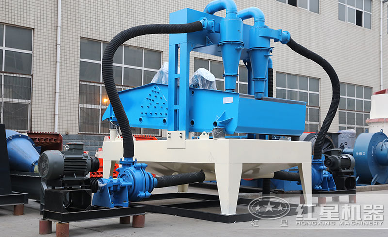 細沙回收機 細沙回收機