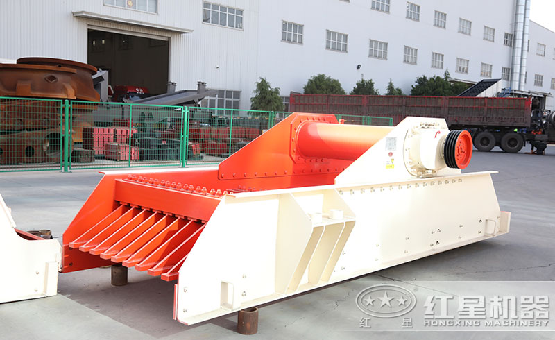 振動給料機 振動給料機