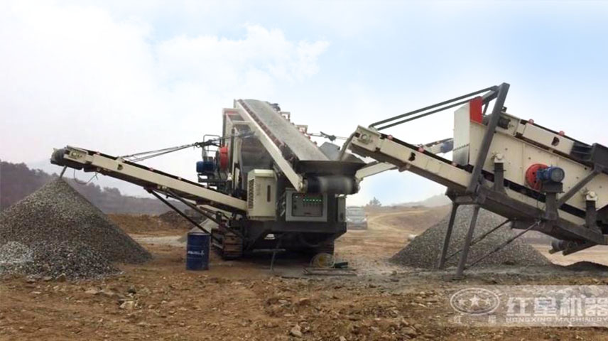 履帶移動碎石現(xiàn)場 履帶移動碎石現(xiàn)場