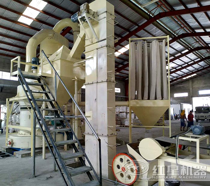 磨粉現場 磨粉現場