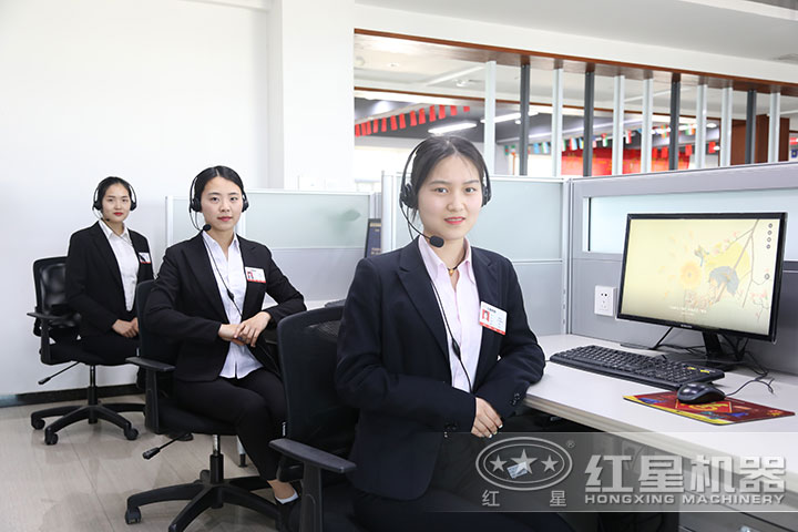 紅星客服人員 紅星客服人員