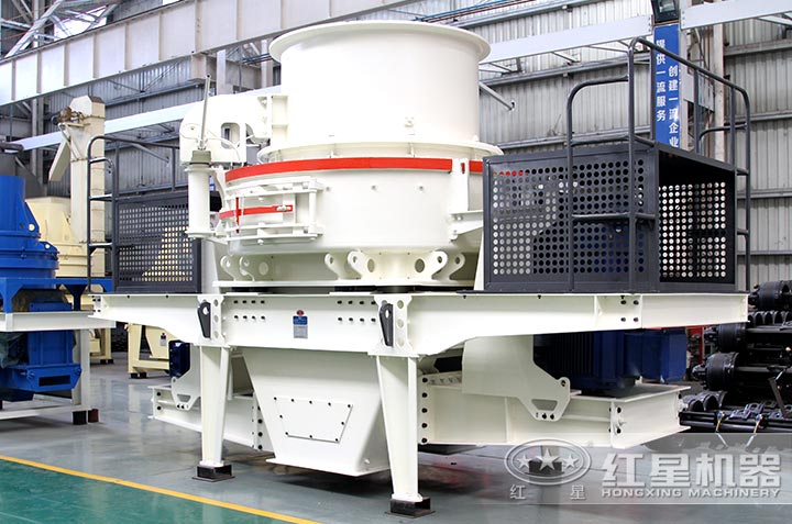 HVI制砂機 HVI制砂機