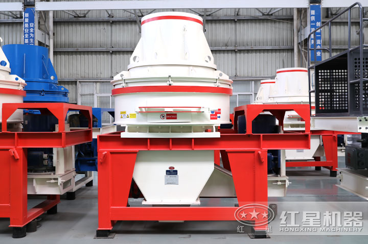HX制砂機 HX制砂機